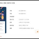 청폄 이미지