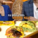 대단한 와플 이미지