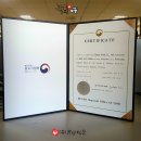 (주)부산식품