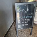 남포동직화쭈꾸미평택본점 이미지