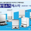 순천로 이미지