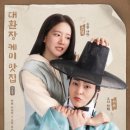 대미식당 이미지