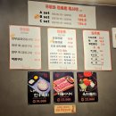 은하 | 영통역맛집 | 곱창구이와 전골까지 푸짐했던 곱창맛집 은하전골 후기