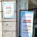 은영란초콜릿 이미지