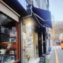 쥴스커피하우스 이미지