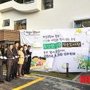 초안산숲속작은도서관 이미지