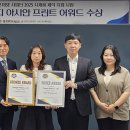 ㈜동인 뉴스충청인