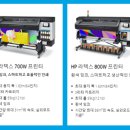 화이트잉크 이미지