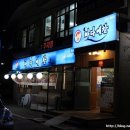 인계동 1044-2 이미지