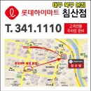 에어드레서 비스포크 화이트 5벌형 SALE! 이미지