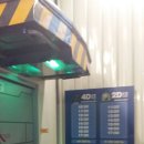 브이센터 더 라이브 뮤지엄 이미지