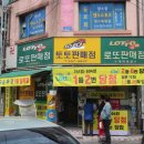 애환한우 네이버블로그