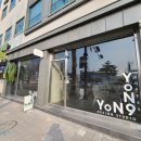 청주 성안길카페 시청근처 와이오앤나인 YON9 디저트후기