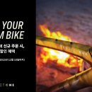 원프로젝트디자인 이미지