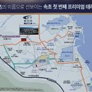 (주)중앙이엔씨 이미지