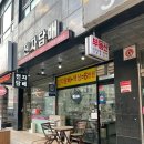 리아전자담배 | 마곡전자담배 :: 친절하고 가성비 좋은 리아전자담배 후기