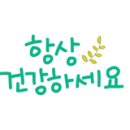 가나앵글 이미지