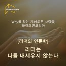 거북한약방