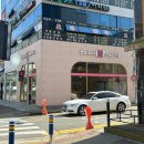 베라 도라에몽의 팥붕슈붕 배스킨라빈스 배라 신메뉴 후기!
