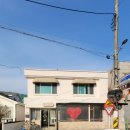진주혜광학교 | 부부경양식