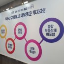 송탄농협고덕지점 이미지