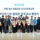 한걸음 이미지