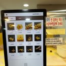 고래분식 이미지