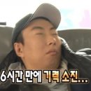 오메가뜨리