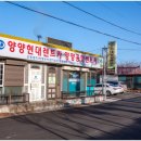 현대관광렌트카 이미지