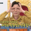 (주)안테나