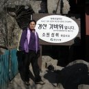 동명약국 이미지