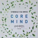 (주)이지영디자인 이미지