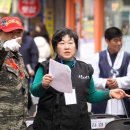 [골목]스마트폰 활용 이미지