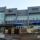 용담마린