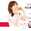 다이어트서점 이미지