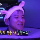 에르모크라이오테라피&다이어트 이미지