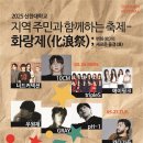 신한대학교 이미지