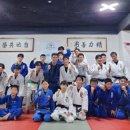 바르미유도체육관