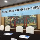케이엠미디어