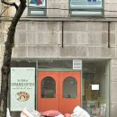 본죽&비빔밥경북영천점 | 포항서문사거리 본죽&amp;비빔밥 낙지김치비빔밥 후기