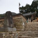 세종게스트하우스 이미지