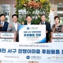 월드브릿지 이미지