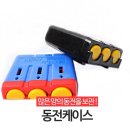 18-C 이미지