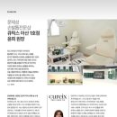 보다비네일