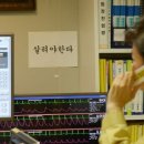 컴인워시 울산중산점 이미지