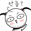 하리몽드