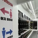 라이브짐 산척점 | 오산헬스 세교헬스 라이브짐세교점 "김고은 트레이너" 회원 후기