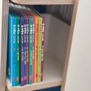 부모성교육(소행성) | 처음 읽는 성교육 동화 공룡 대발이 10권 후기 두돌 세돌 아기 전집 추천 유아 성교육책