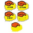 유니온플러스 이미지