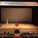 한누리어린이집 이미지